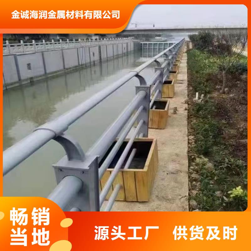 景观护栏桥梁防撞护栏按需定做