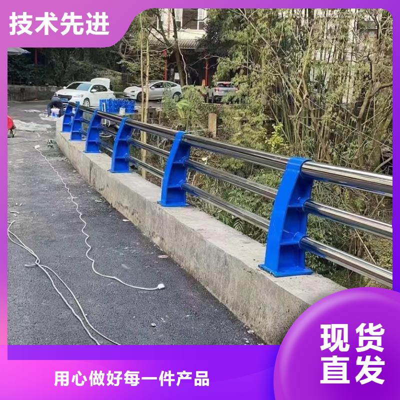 景观护栏道路防撞护栏一件也发货