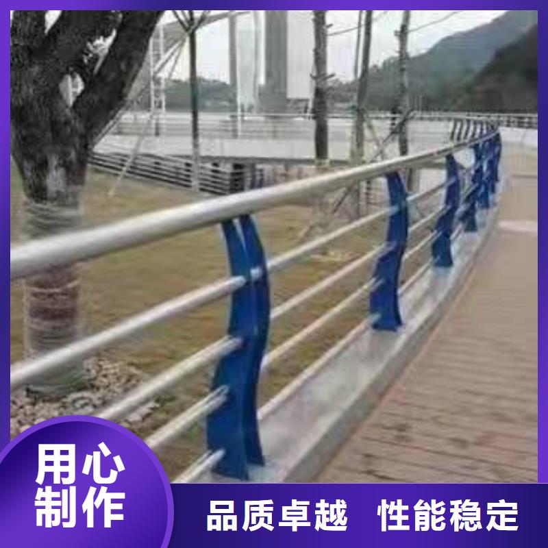 【景观护栏】不锈钢景观护栏为您提供一站式采购服务