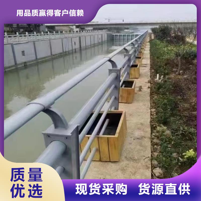 景观护栏道路防撞护栏不只是质量好