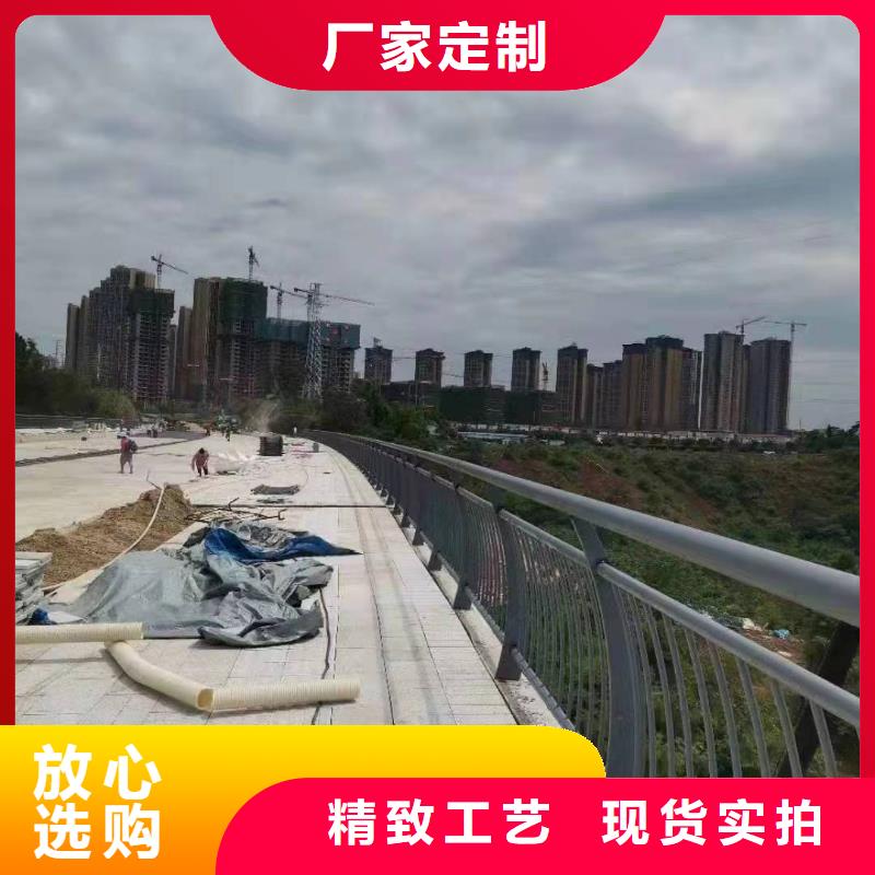 景观护栏道路防撞护栏一件也发货