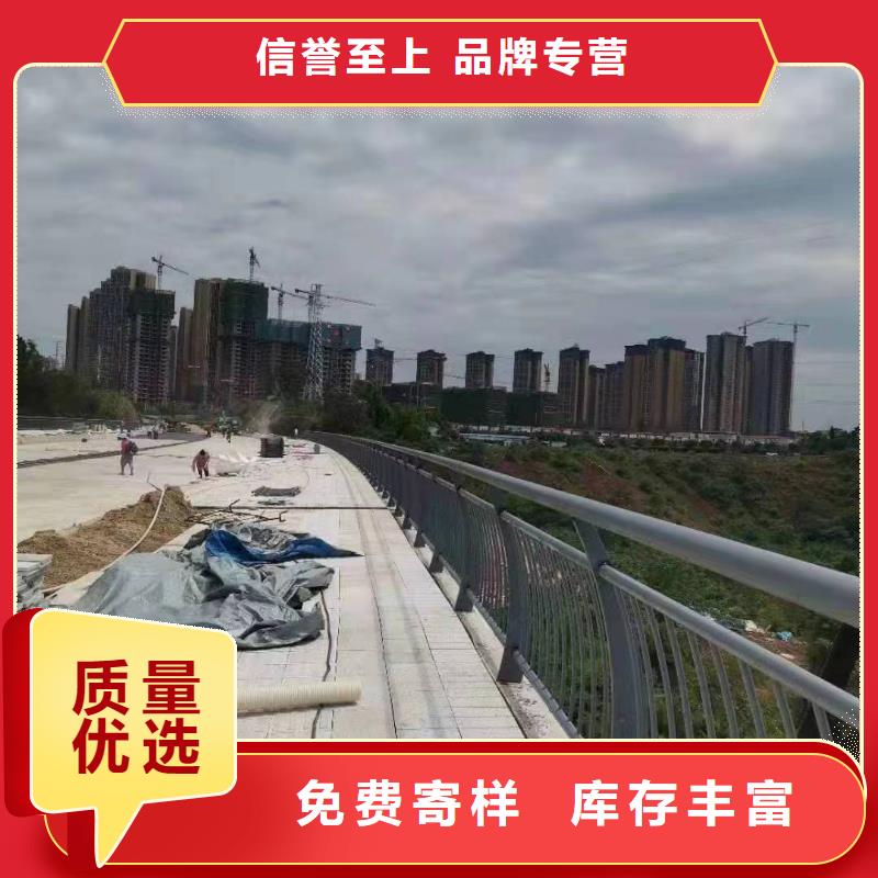 景观护栏道路隔离栏现货实拍