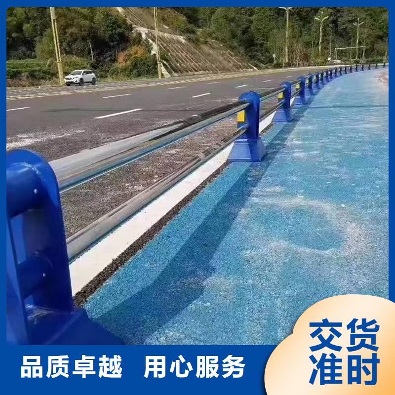 【景观护栏道路防撞护栏国标检测放心购买】