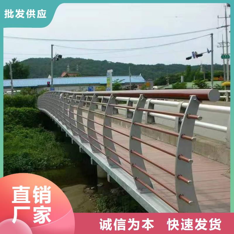 景观护栏【高速公路防撞护栏】厂家质量过硬