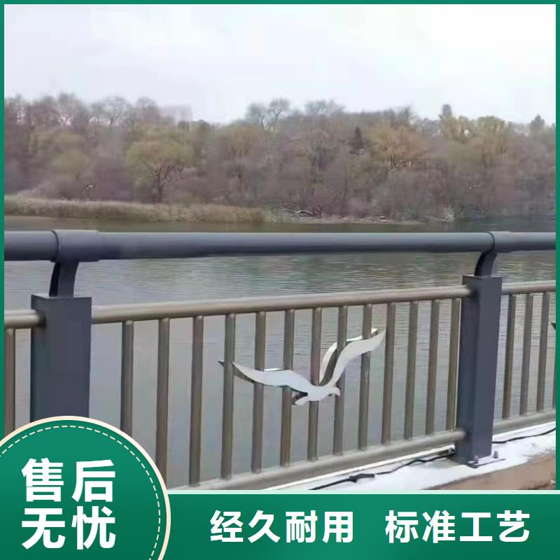 【景观护栏】防护栏有口皆碑