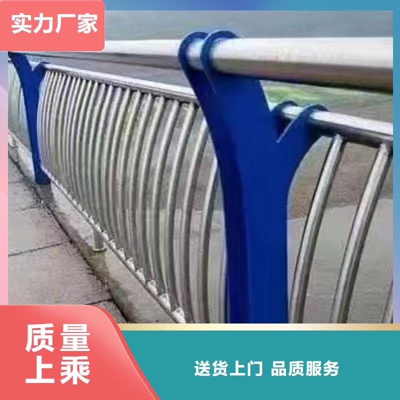 景观护栏【高速公路防撞护栏】厂家质量过硬