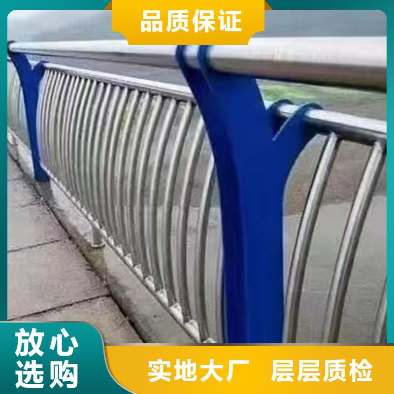 景观护栏_河道防撞护栏发货迅速