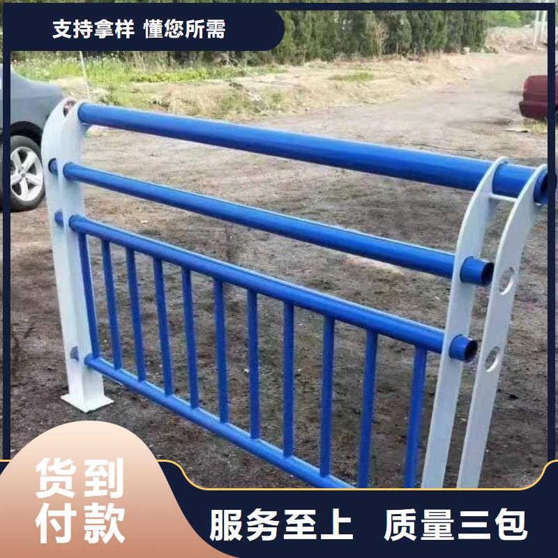 景观护栏道路隔离栏现货实拍