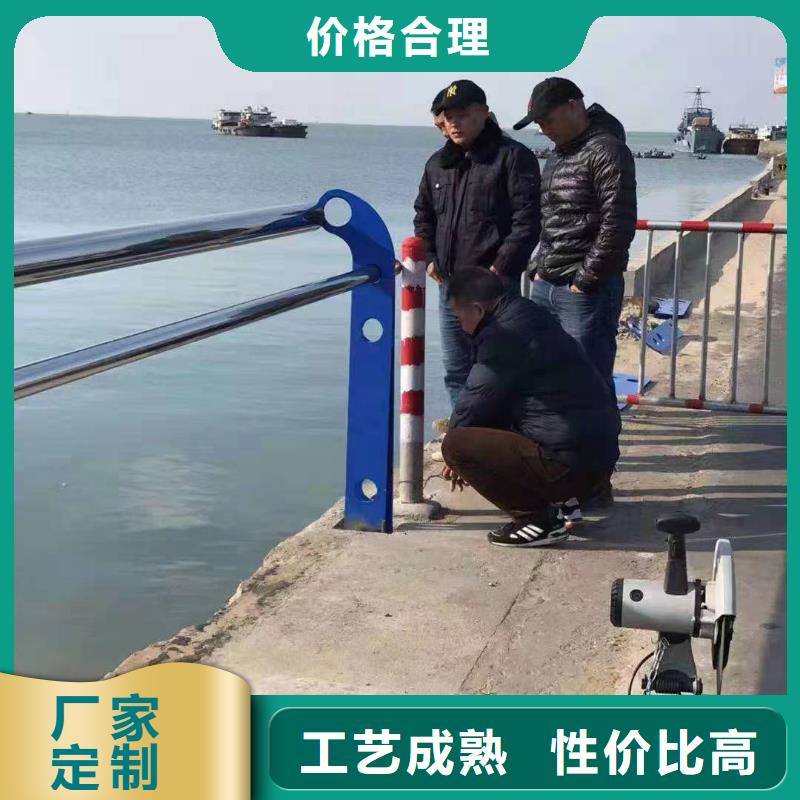 景观护栏_河道防撞护栏发货迅速