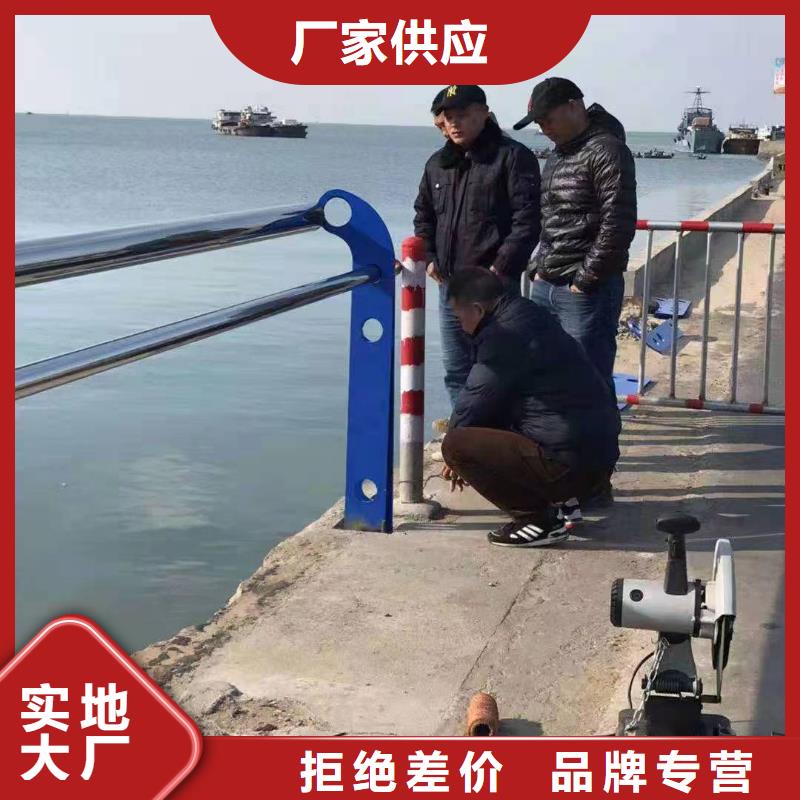 景观护栏桥梁不锈钢复合管护栏产地采购