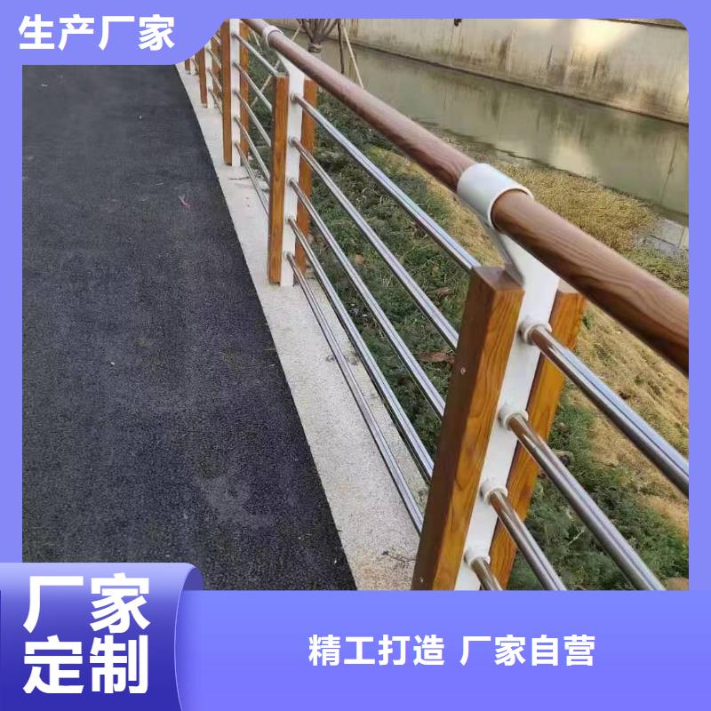 景观护栏_河道防撞护栏发货迅速