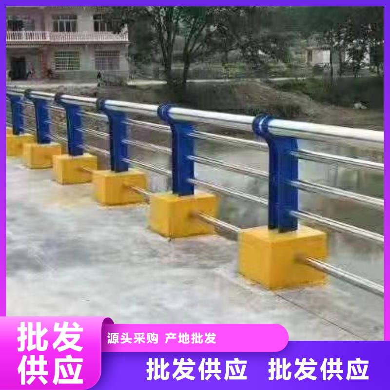 不锈钢复合管护栏道路防护护栏做工精细