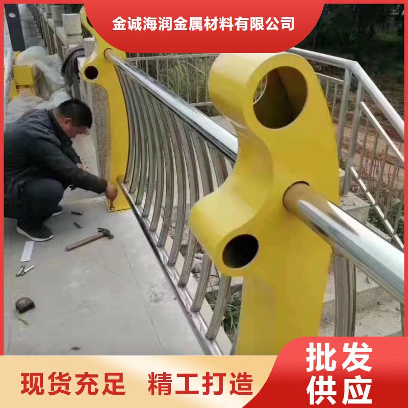 不锈钢复合管护栏【道路护栏】价格低