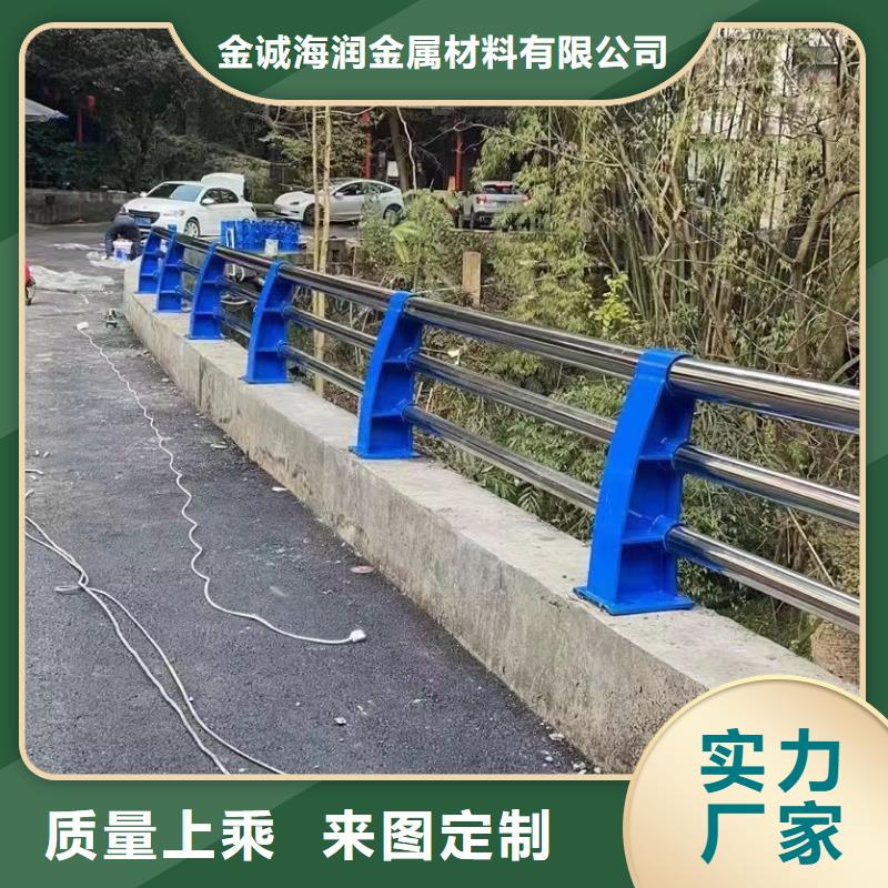 【不锈钢复合管护栏【道路护栏】厂家直销安全放心】