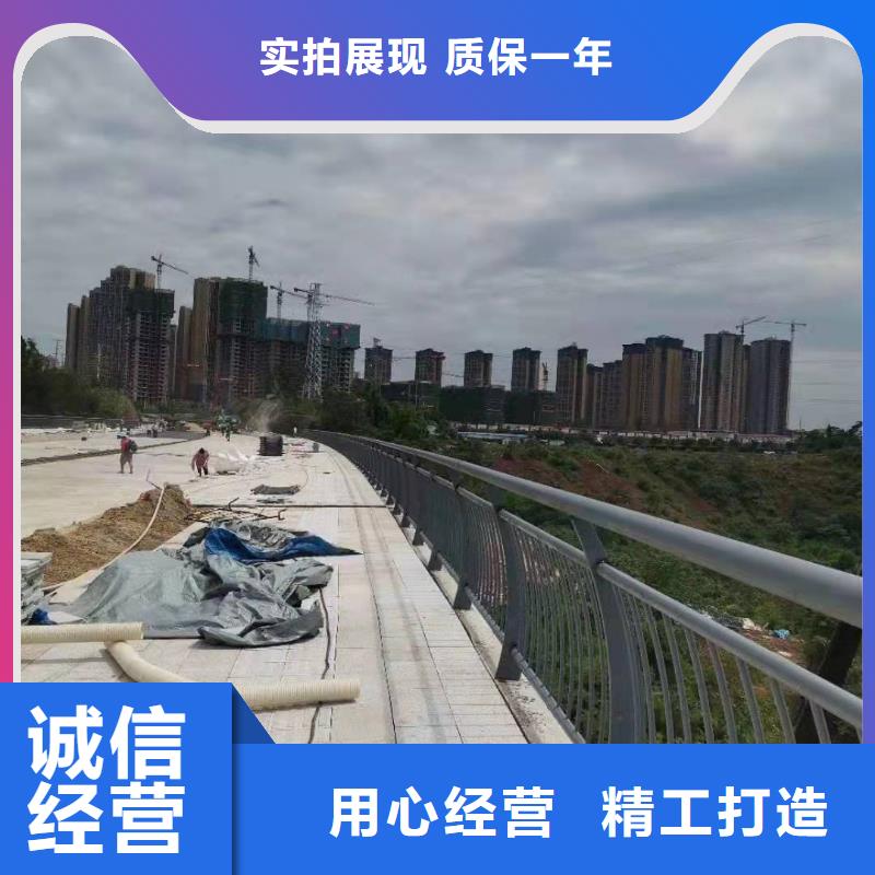 不锈钢复合管护栏【景观】护栏货源直供