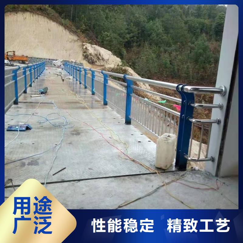 不锈钢复合管护栏道路防护护栏质量看得见