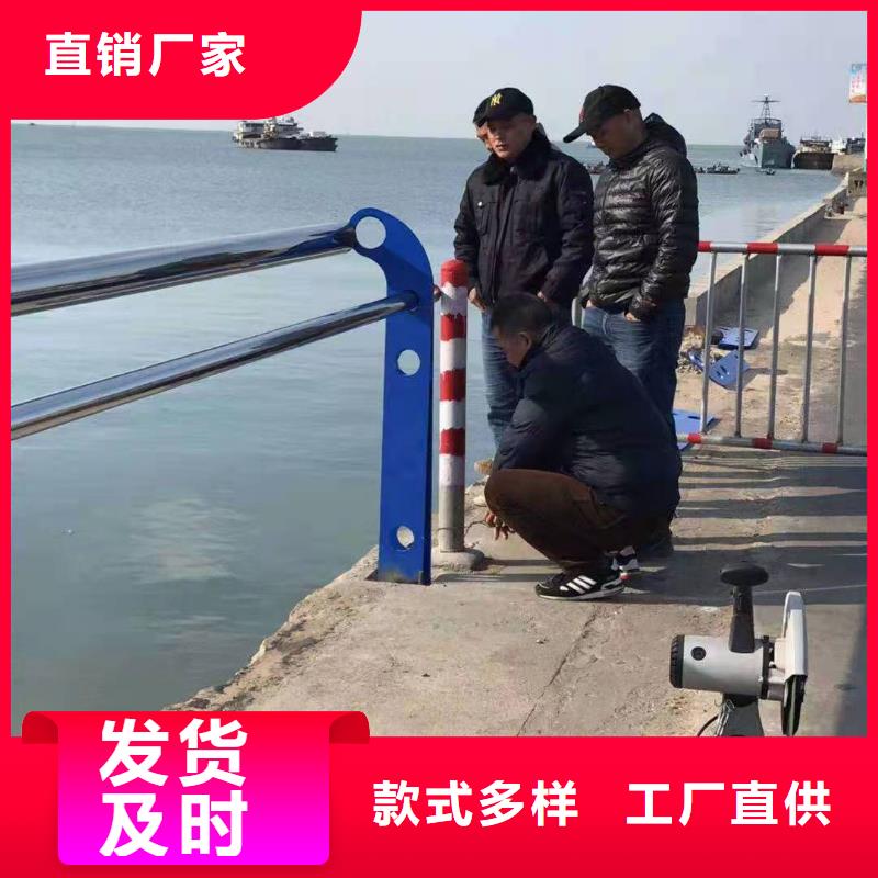 【不锈钢复合管护栏】不锈钢景观护栏海量库存