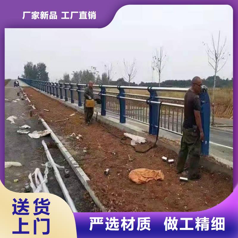 不锈钢复合管护栏道路防护护栏质量看得见