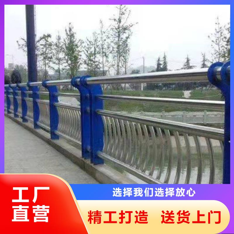 不锈钢复合管护栏道路防护护栏做工精细