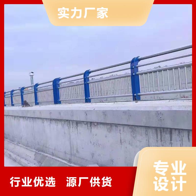 【不锈钢复合管护栏【道路护栏】厂家直销安全放心】