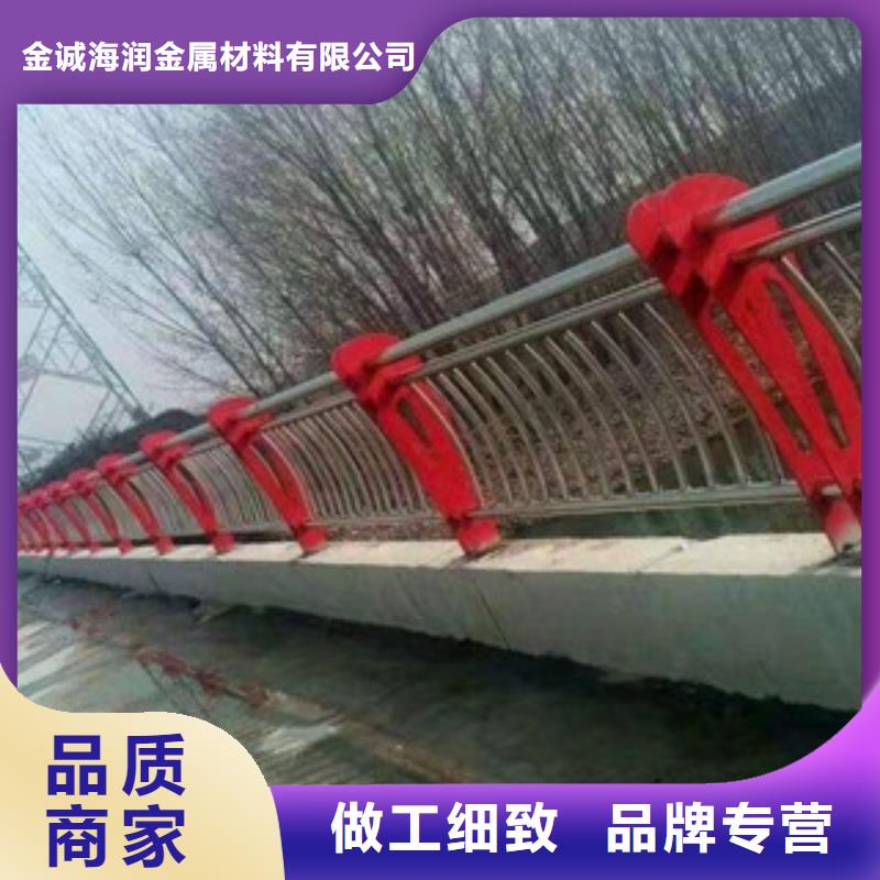 不锈钢复合管护栏道路防护护栏做工精细