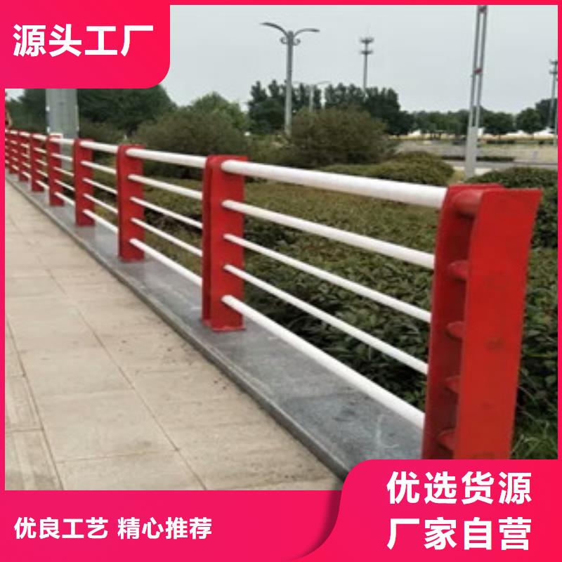 不锈钢复合管护栏_【高速公路防撞护栏】采购无忧