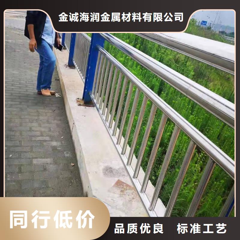 不锈钢复合管护栏道路防护护栏快捷物流