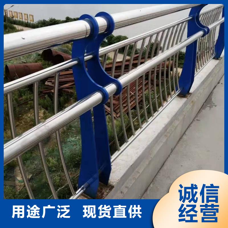 不锈钢复合管护栏【道路防撞护栏】好品质售后无忧