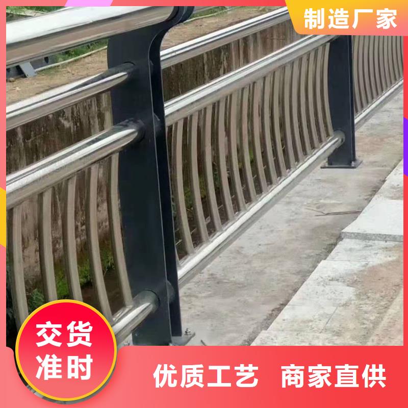 【不锈钢复合管护栏】高速公路防撞护栏售后无忧