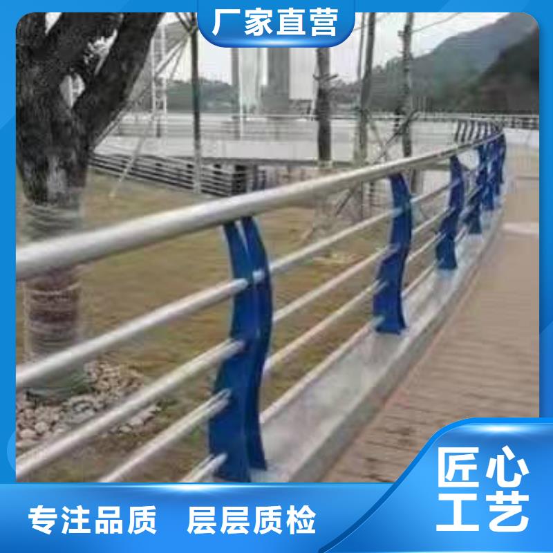 【不锈钢复合管护栏】高速公路防撞护栏售后无忧