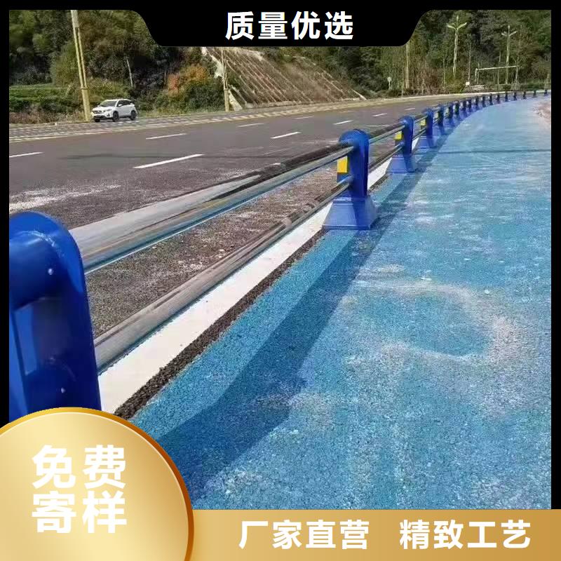 【不锈钢复合管护栏】高速公路防撞护栏售后无忧