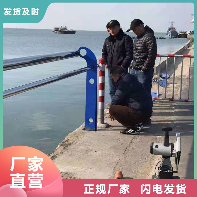 不锈钢复合管护栏镀锌管景观护栏采购