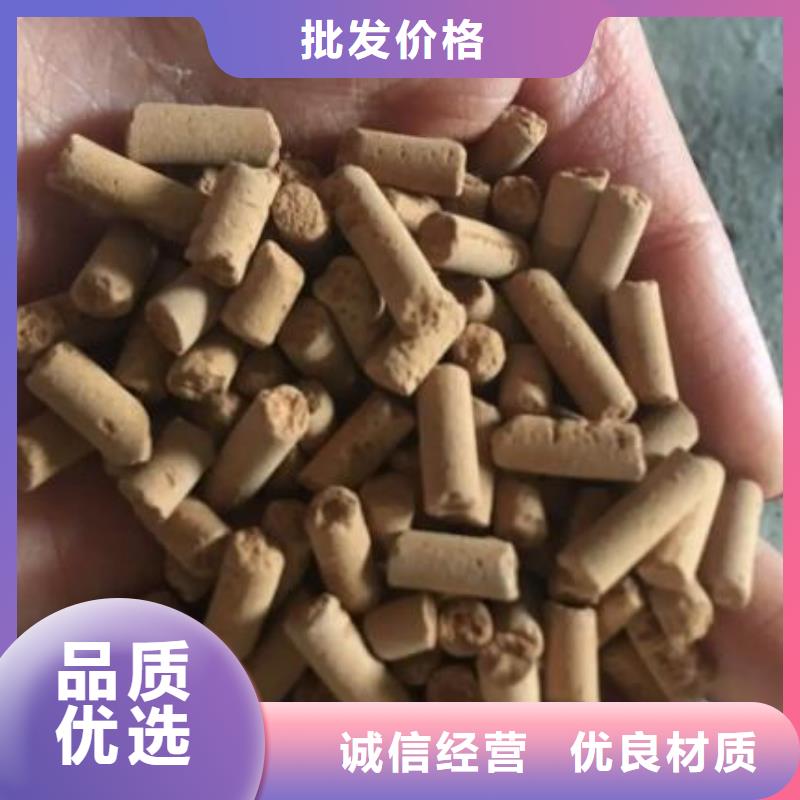 氧化铁脱硫剂聚合氯化铝一站式供应