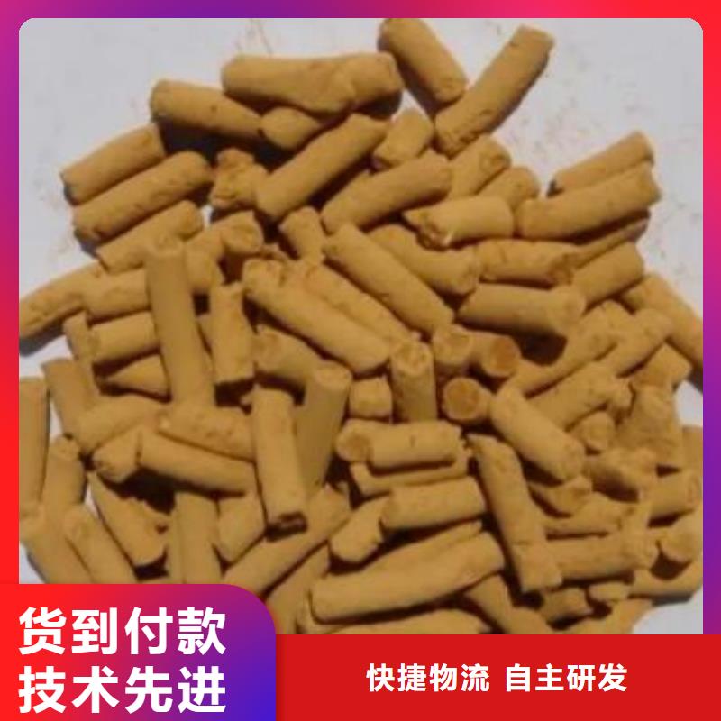 氧化铁脱硫剂果壳滤料质量上乘