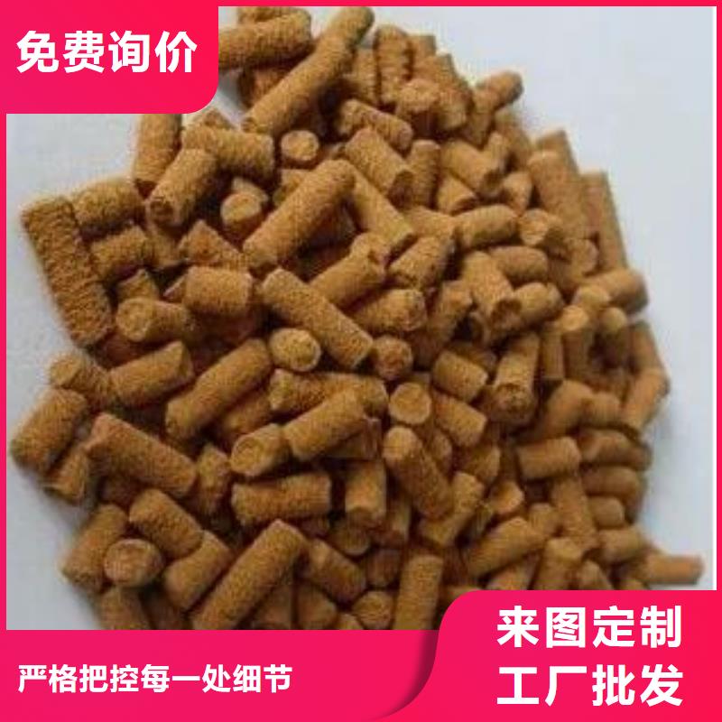 【氧化铁脱硫剂】彗星式纤维滤料品质好才是硬道理