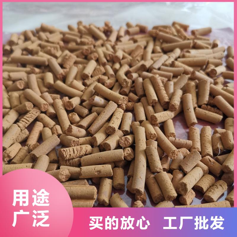 氧化铁脱硫剂-吸附剂好产品不怕比