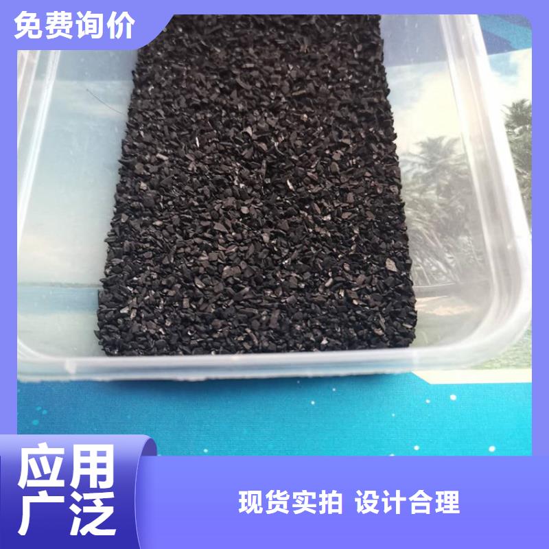 活性炭_生物球填料型号齐全