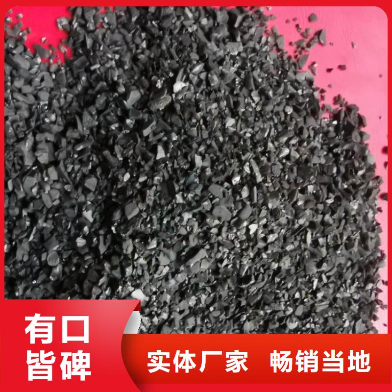 活性炭,聚合氯化铝符合行业标准