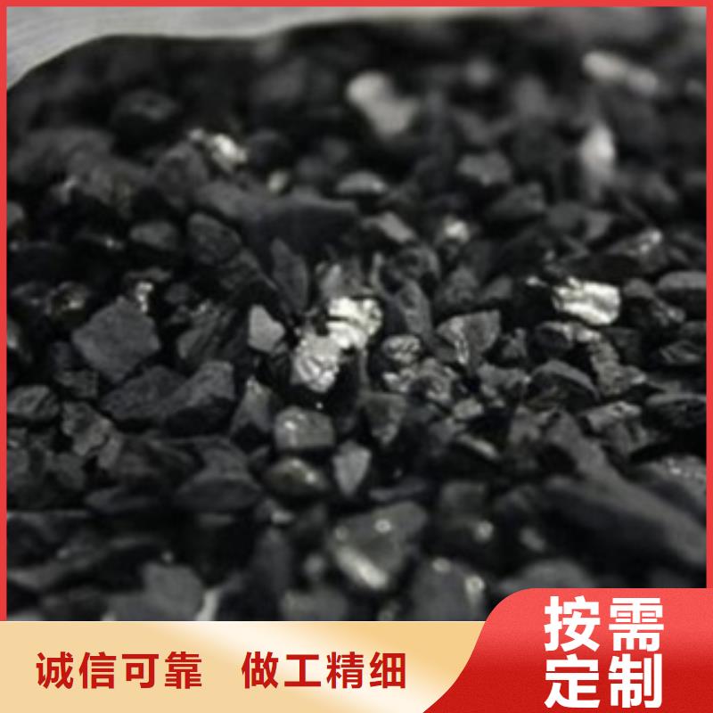 活性炭聚合氯化铝铁免费获取报价