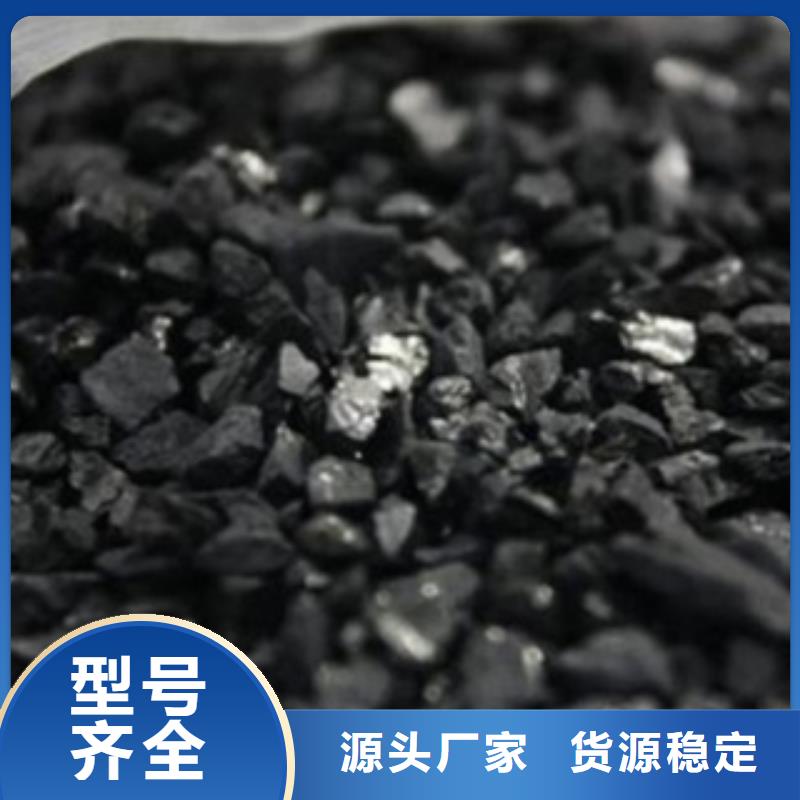 活性炭,聚合氯化铝符合行业标准