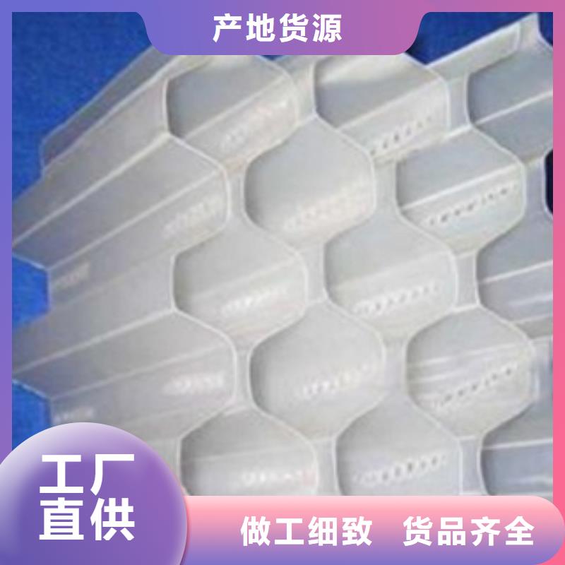 斜管填料【麦饭石】用心服务