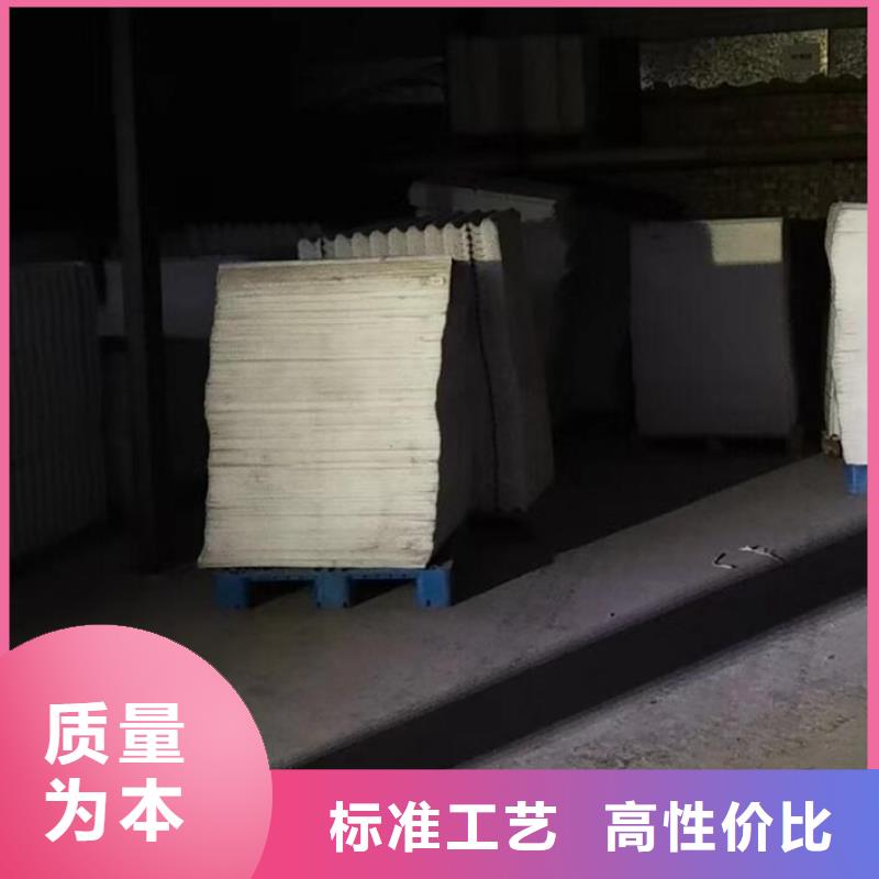 斜管聚合氯化铝厂家型号齐全