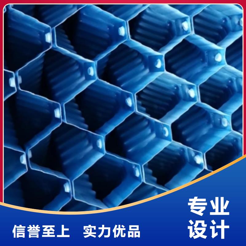 【斜管】-聚合氯化铝专业供货品质管控