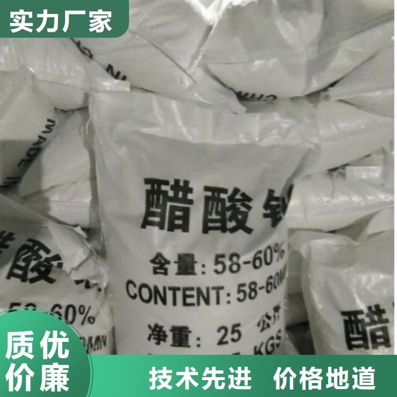 碳源多面空心球用品质说话