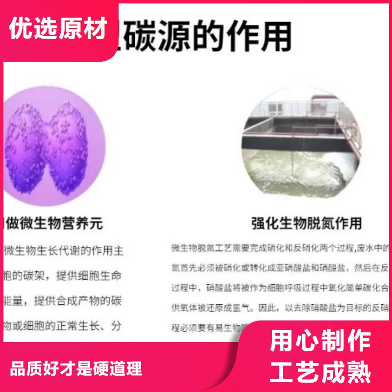 碳源【果壳滤料】专业品质