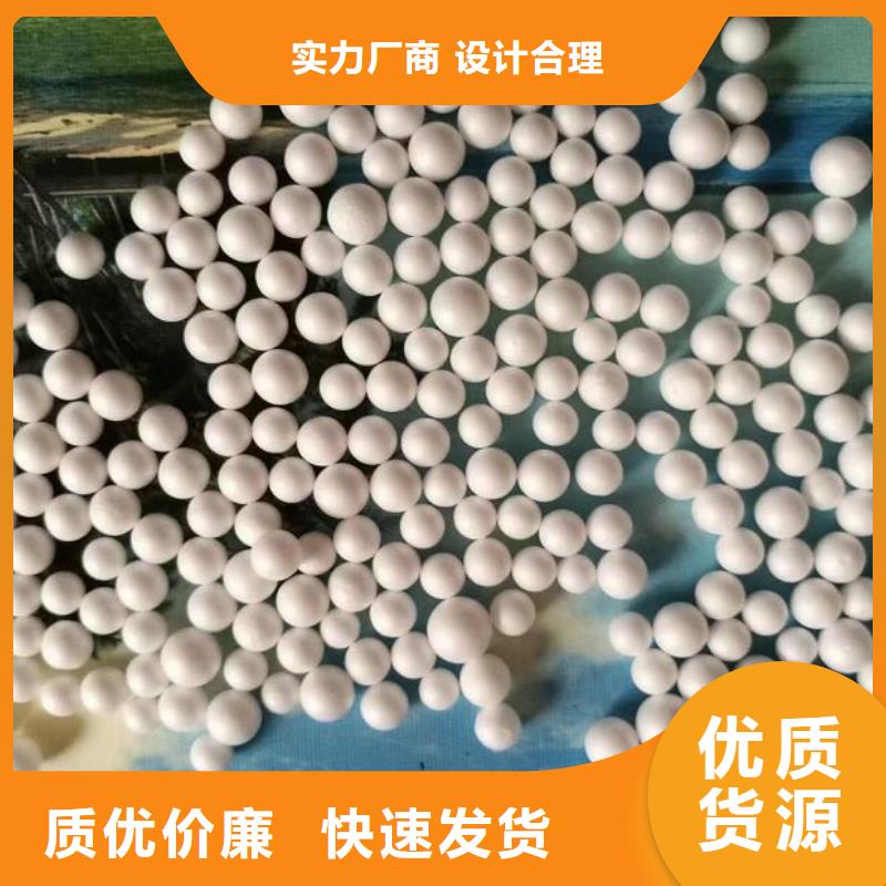 【泡沫滤珠】,改性纤维球滤料专业厂家