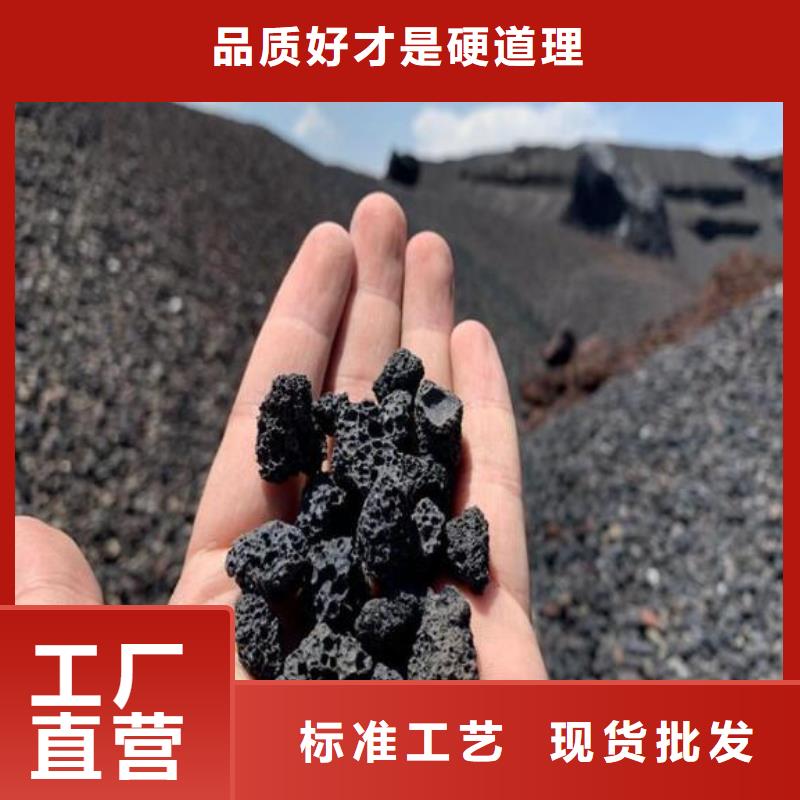 活山岩多面空心球量少也做