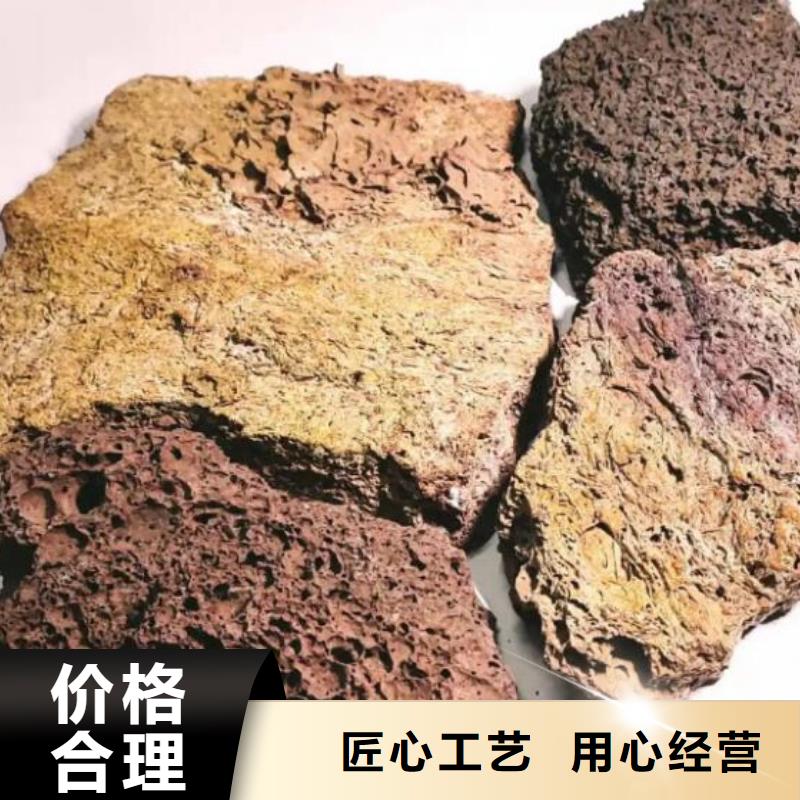 反硝化池用火山岩陶粒分厂