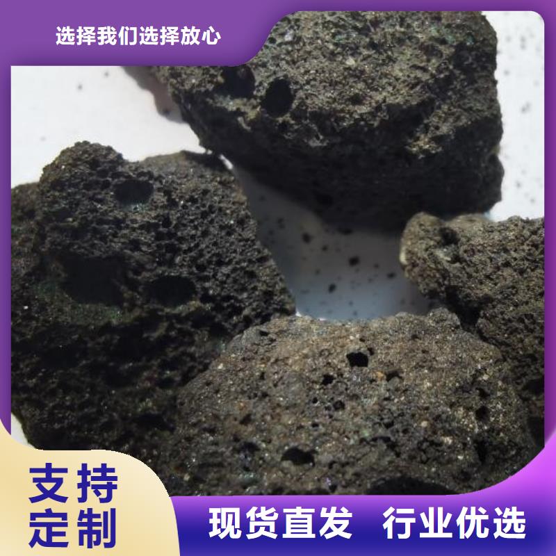 活山岩_蜂窝活性炭一站式采购商家