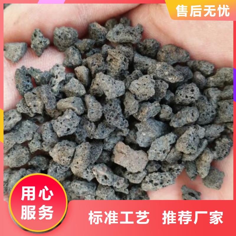 活山岩_无水乙酸钠从源头保证品质